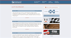 Desktop Screenshot of moazrovne.net