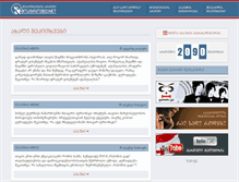 Tablet Screenshot of moazrovne.net